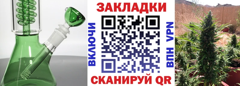 Цена Льгов A PVP  КОКАИН  Меф  Канабис 