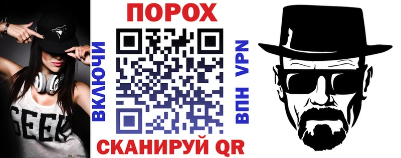 магазин    Льгов  Амфетамин 97% 