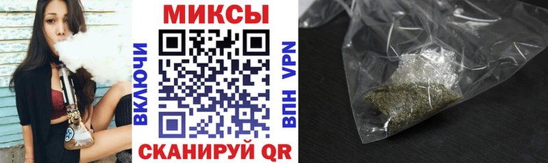 БУТИРАТ бутик  Льгов 