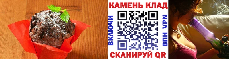 продажа наркотиков  Льгов  Еда ТГК конопля 