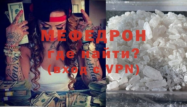 соль ск Дмитров