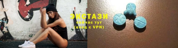 2c-b Алзамай