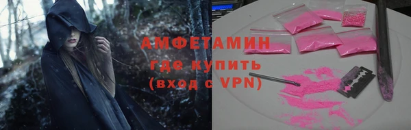 2c-b Алзамай