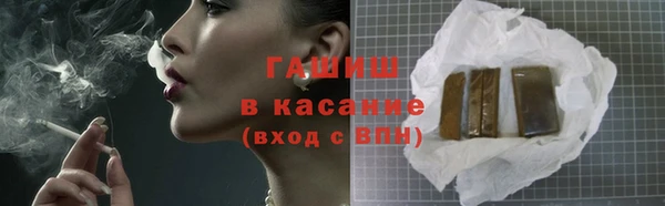 2c-b Алзамай