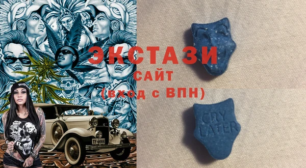 прущая мука Алексеевка