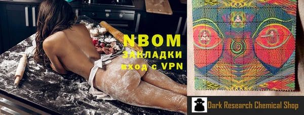 героин Алексин