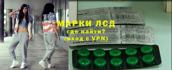 трава Дмитриев