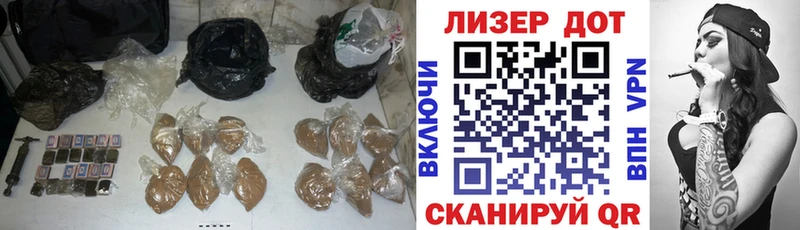 Лсд 25 экстази кислота маркетплейс клад Льгов