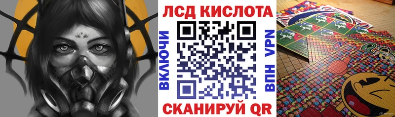 Марки N-bome 1500мкг  Льгов 