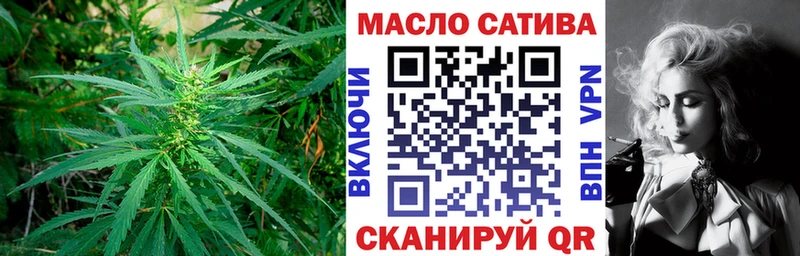 Дистиллят ТГК Wax  закладка  Льгов 